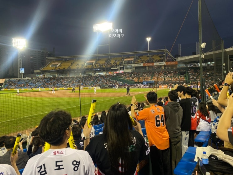  한화이글스파크 먹거리 추천과 내야하단탁자석 316블록 좌석 시야