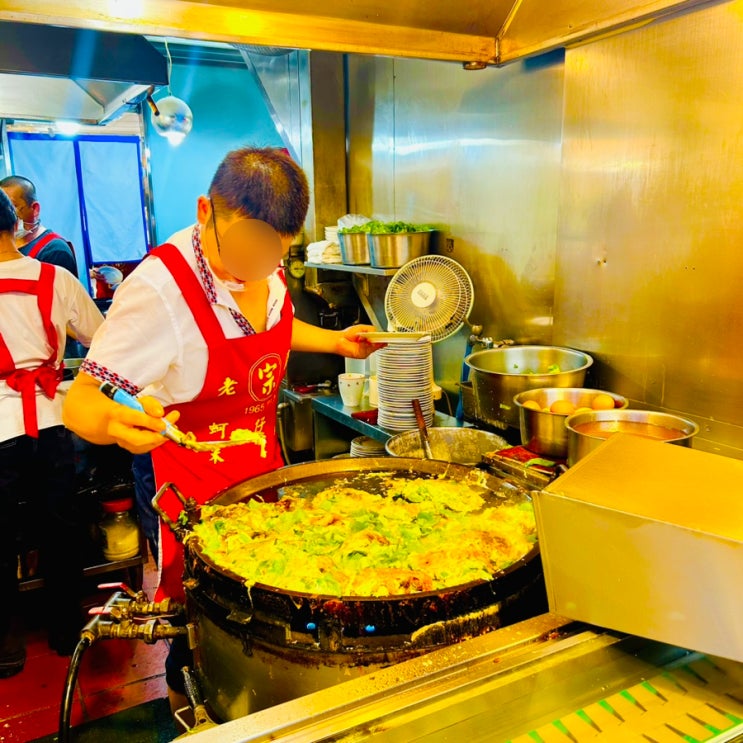  타이베이 여행 4일차 : 미슐랭 굴전 위엔환삐엔을 맛보다
