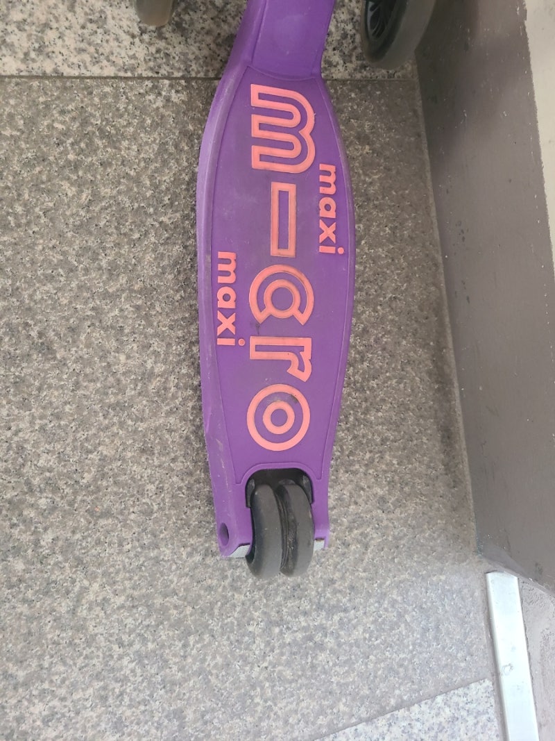 마이크로 킥보드 맥시 풋브레이크 셀프교체