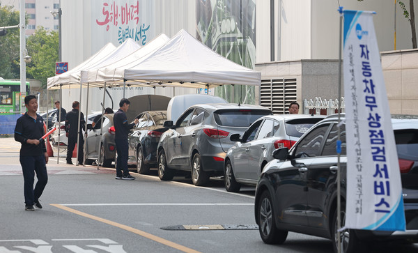 더 낸 車보험료 돌려받고 몰랐던 보험금 찾아가기