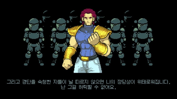 더블드래곤 가이덴 마지막 보스 시장 빌런 너무 어렵네요! 더블드래곤 가이덴 마지막 보스 시장 빌런 너무 어렵네요!