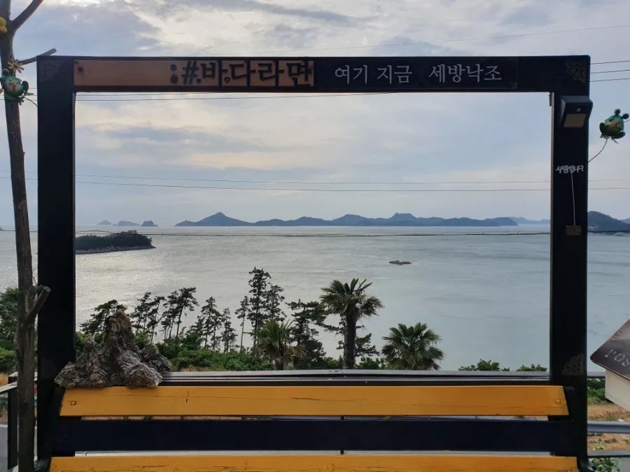 해미랑 사진 6