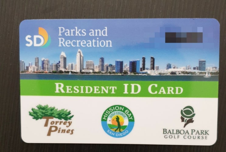 샌디에고 거주자 카드(Resident Card) 만들기