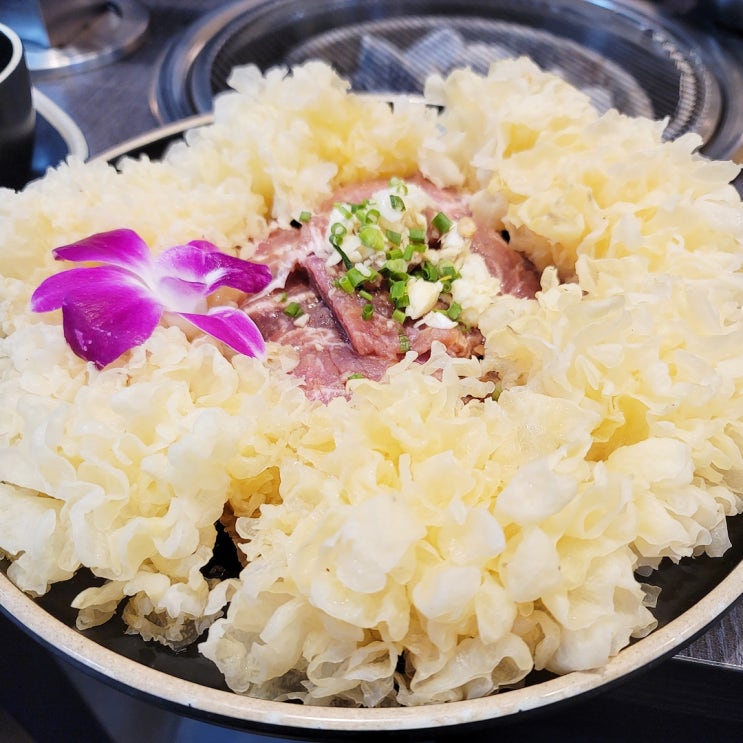  아주대 근처 맛집 은이버섯도 구워먹는 낙원갈비집