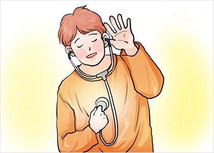 몸의 소리를 귀담아 듣자 몸의 소리를 귀담아 듣자