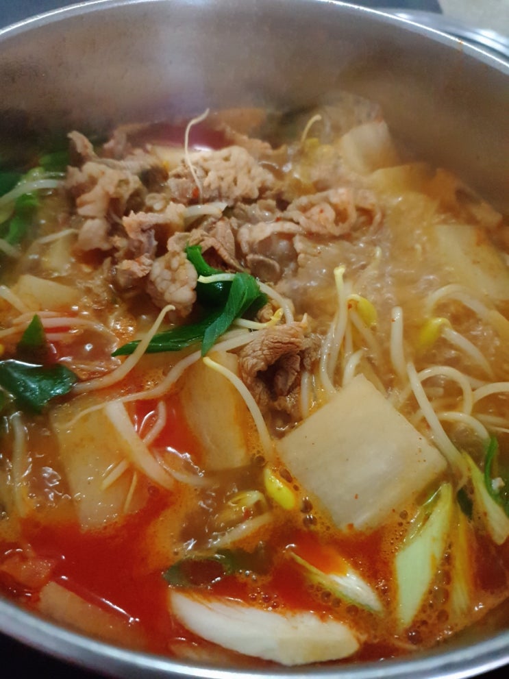  토요일 아침 소고기국