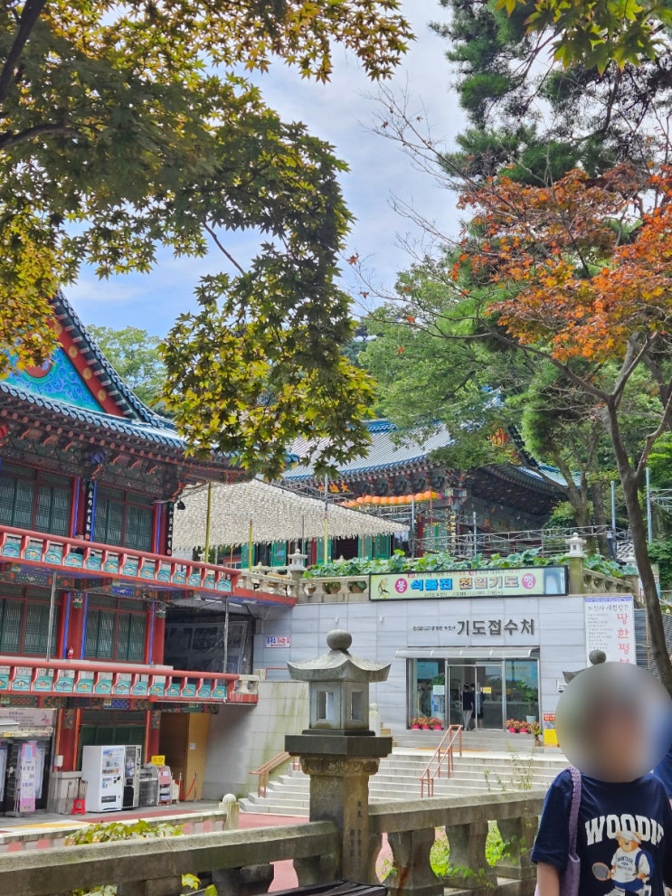  도선사 | 동부간선도로 타고 우이동 북한산 사찰 방문 , 셔틀버스 있음