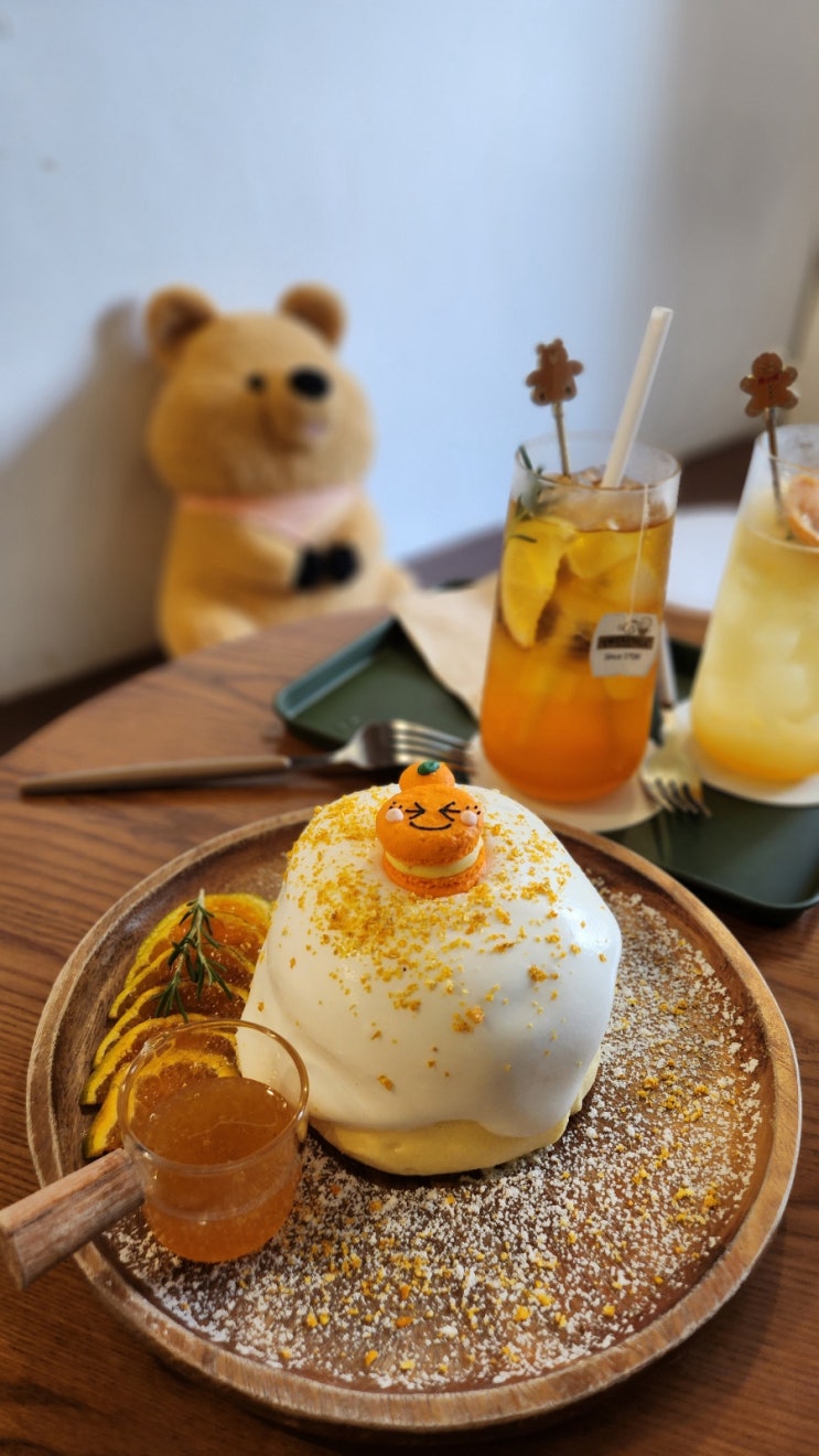  트라이브