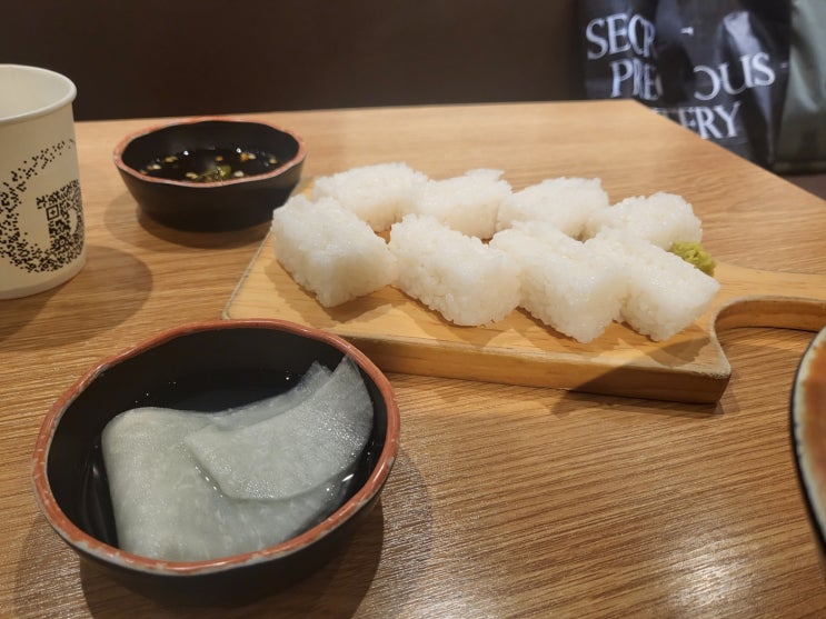  [안양 맛집] 이 차돌 안양 일 번가 점