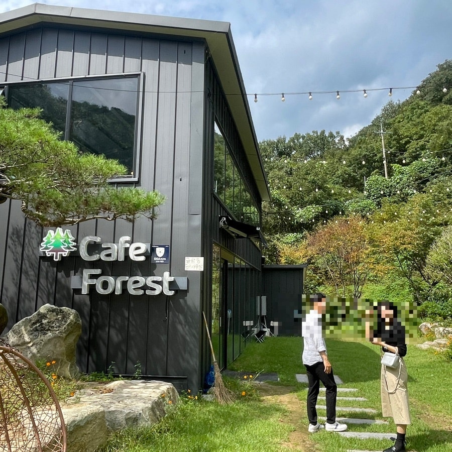 카페포레스트오브삼동 사진 4