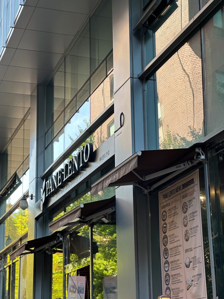  강동구 고덕역 베이커리 맛집 빠네렌토 본점