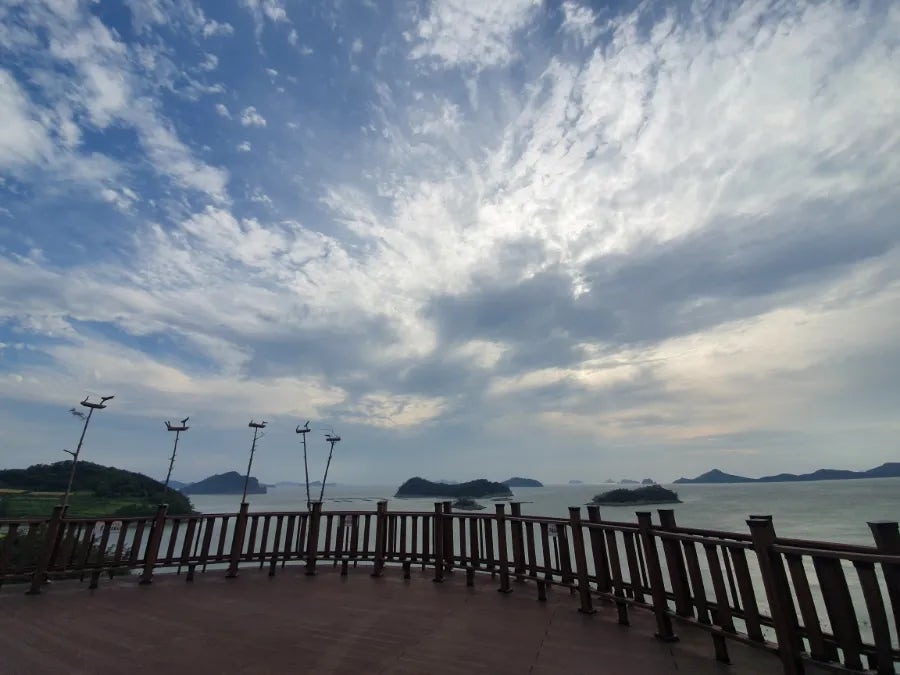 해미랑 사진 5
