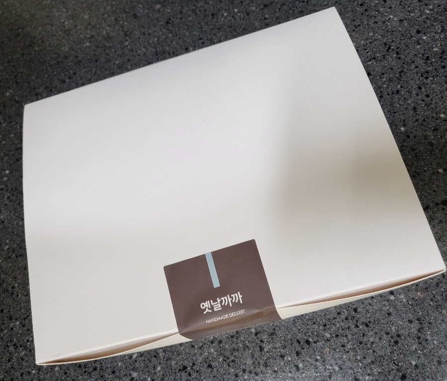 옛날까까 사진 3