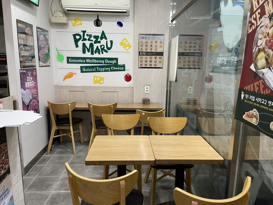 피자마루 대전도솔점 사진 5