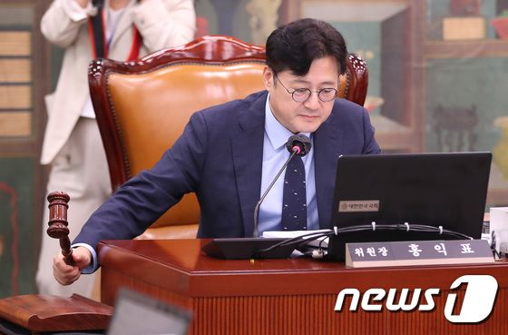 친명계 홍익표 의원, <b>민주 원내대표</b> 보궐<b>선거</b> 출마 등록