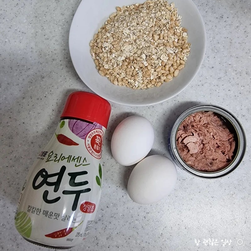 요리에센스 연두 청양초 :: 다이어트식단 연두요리법 2 - 오트밀참치계란죽