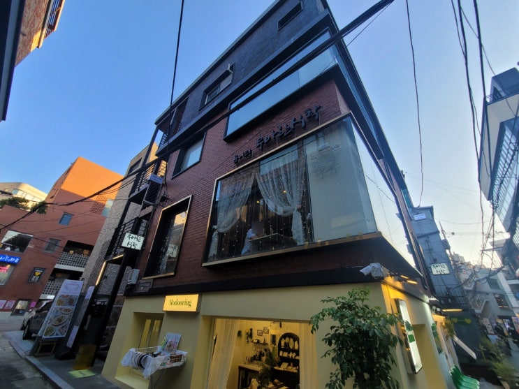 연남동 파스타 눈꽃치즈 가득한 우아한 식탁