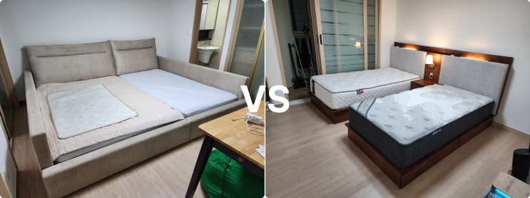  부부 트윈침대 vs 패밀리침대, 침대의 두 가지 모습