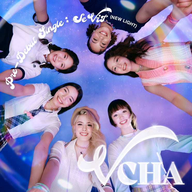 JYP 엔터테인먼트 신인 글로벌 걸그룹 비춰(VCHA) 프리 데뷔 싱글 공개