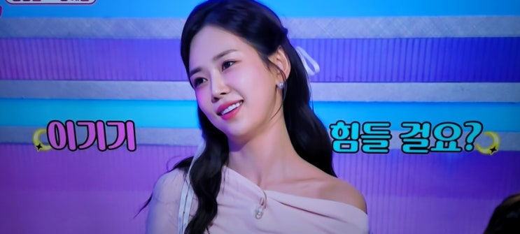 화밤은 클라스가 다른 섹시 경연장(강예슬,<b>은가은</b>,양지은... 