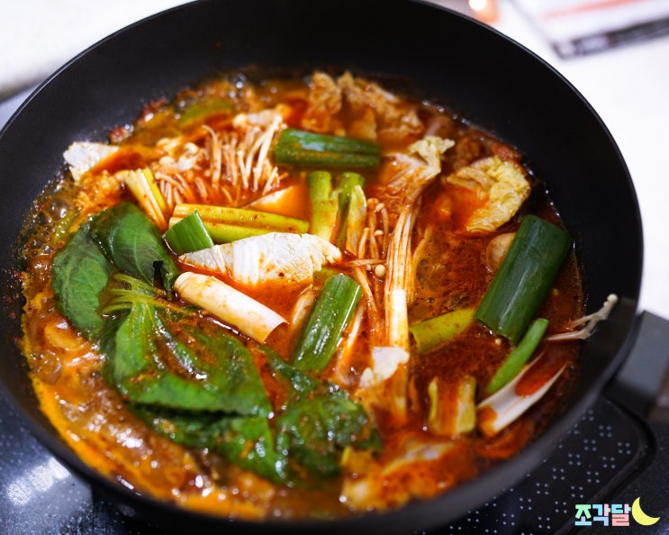  한우 곱창전골 밀키트 수영골목길곱창 완전 실하네