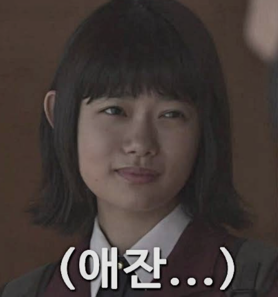 걱정이 없으면 걱정이 없겠네. 걱정이 없으면 걱정이 없겠네.