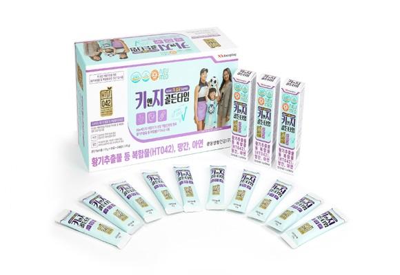  HT042가 들어간 키성장영양제를 이 가격에?말도 안되지만 월 8만원!! 67%할인 혜택 무료체험!!