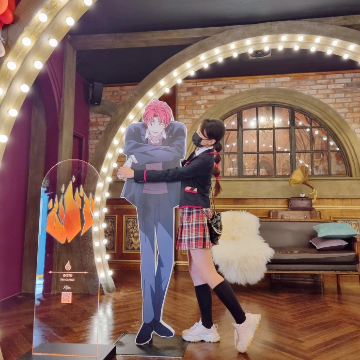  서울 롯데월드 자유이용권 할인 다크문 교복대여 롯데월드 픽시매직 예약