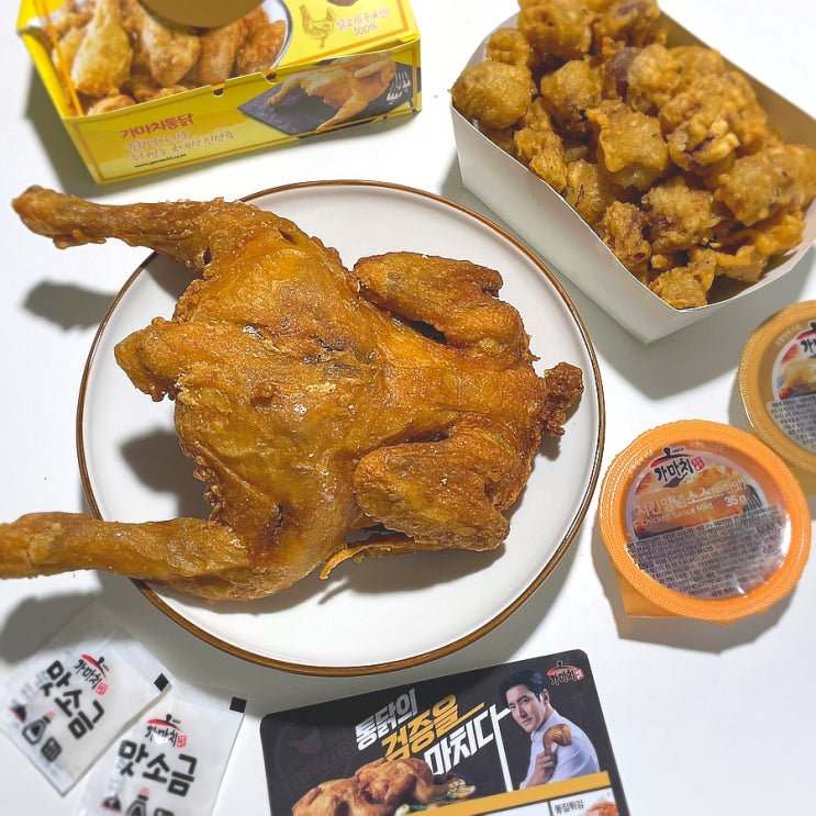가마치통닭 가격 메뉴 옛날통닭 추천 가마치통닭 가격 메뉴 옛날통닭 추천