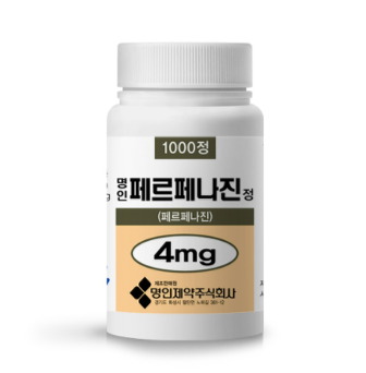  페르페나진정(페르페나진) 알아보기 : 다목적 항정신병 약물