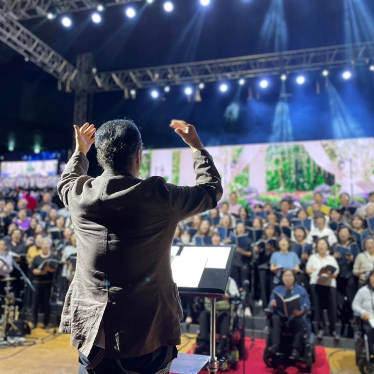  2023 서울생활예술페스티벌, 서울시민합창단(9.23)