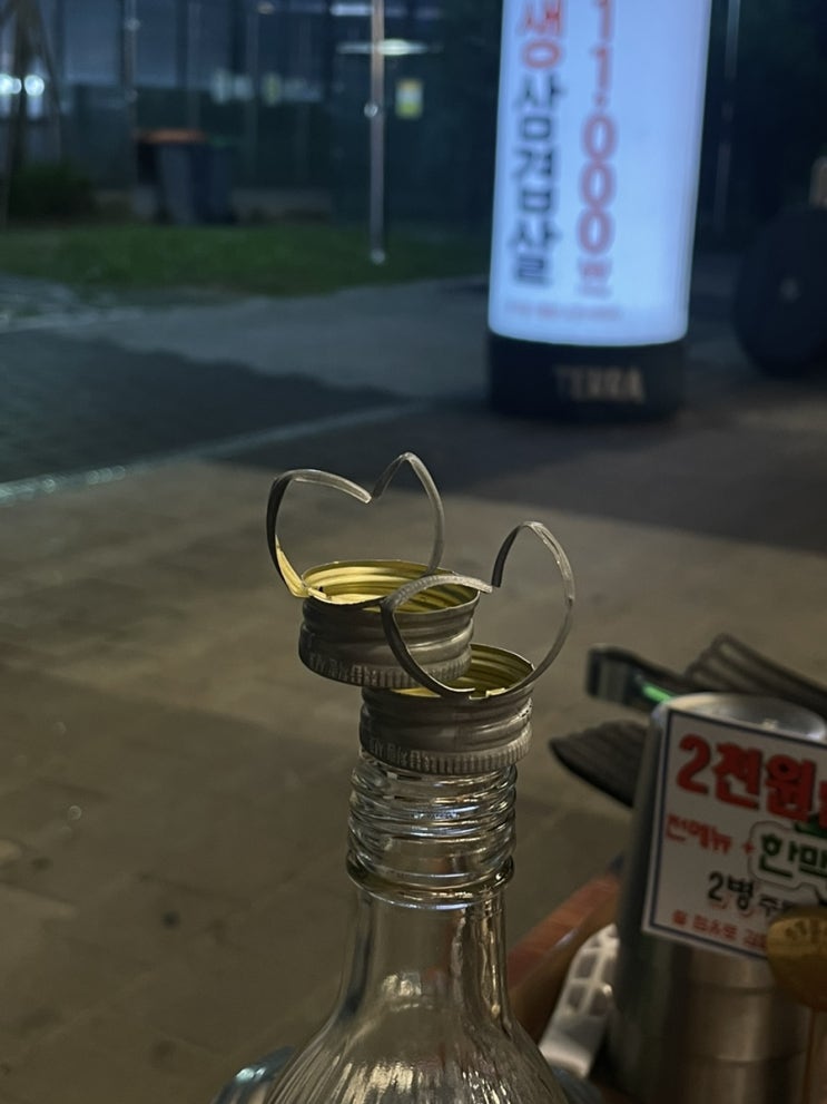  보고싶어라 그리운 그 얼굴