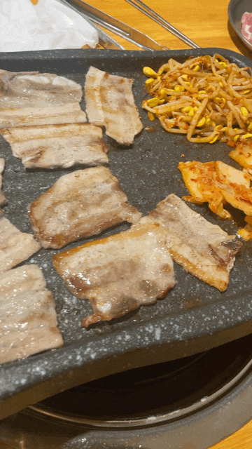  별미냉삼