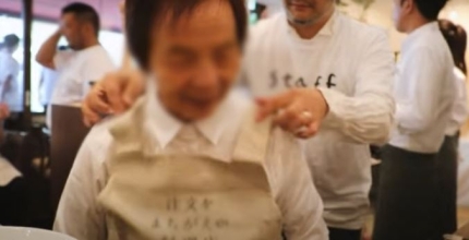 '초고령 사회' 일본…치매 노인 일하는 '느린 카페' 확산