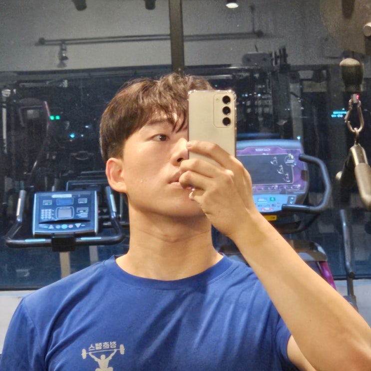 오늘 운동 일기, 20230922 오늘 운동 일기, 20230922