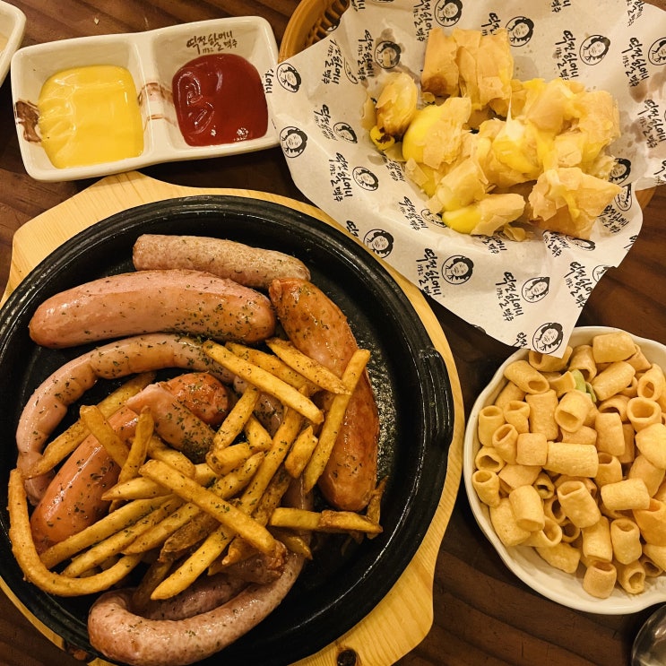  역전할머니맥주 범일점 범일동 술집 맥주집은 할맥이지