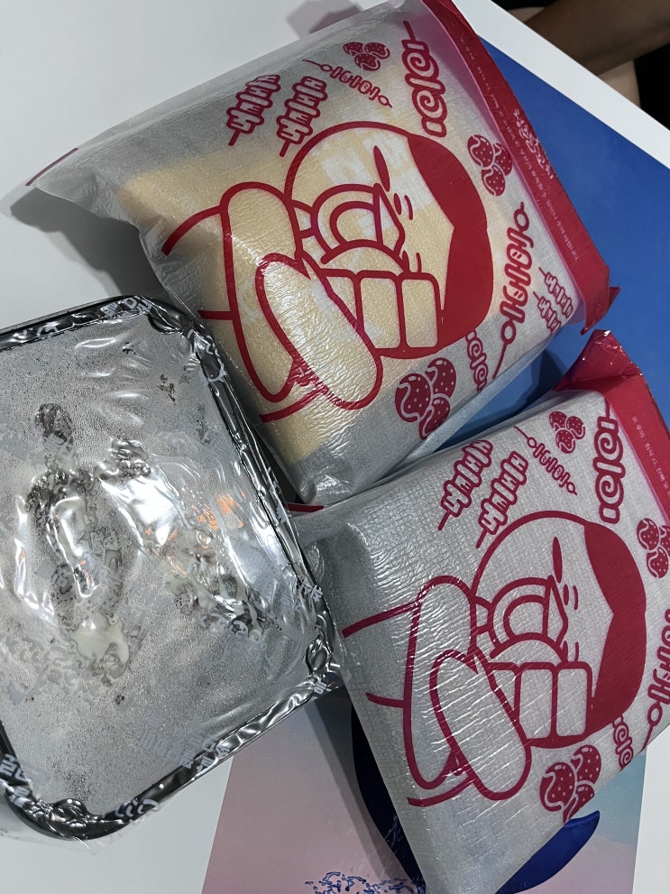  배달메뉴추천, 맥주한잔 땡기는데 나가기 귀찮을때 청춘닭꼬치 마천점