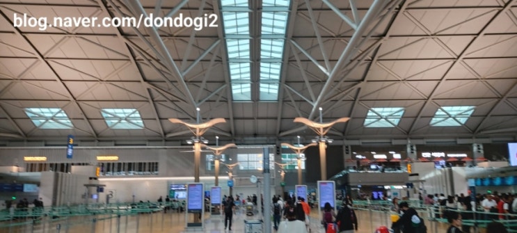 오랜만이다, 인천국제공항! 가자, 라오스 한달살기!