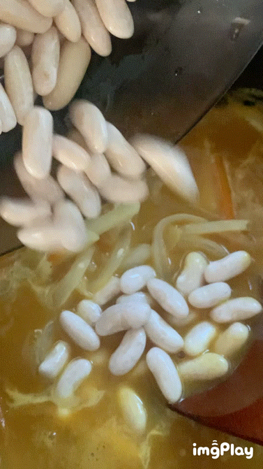 흰강낭콩 요리 화이트키드니빈 흰강낭콩으로 카레 만들어 먹어요