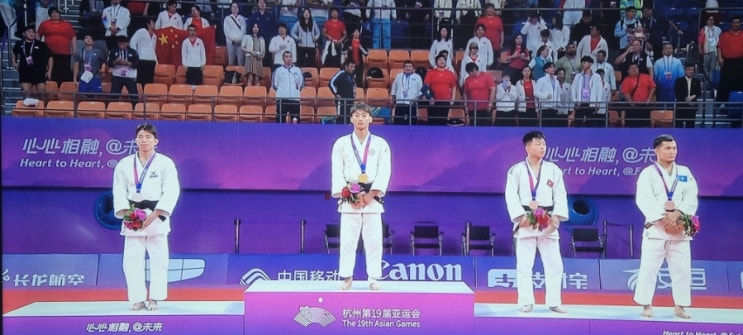 <b>유도</b> 이하림, 안바울,<b>정예린</b> 메달획득