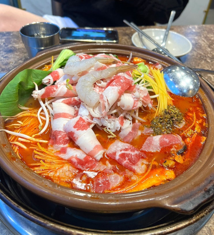  [관악구 서울대입구 :: 두만강샤브샤브] 마라탕 깐쇼새우 중식 맛집