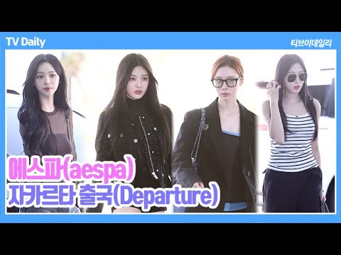 유튜브 230924-1