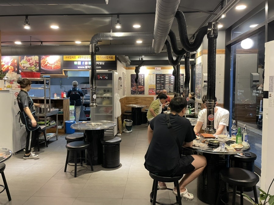 불막열삼 장유뫼산점 사진 3