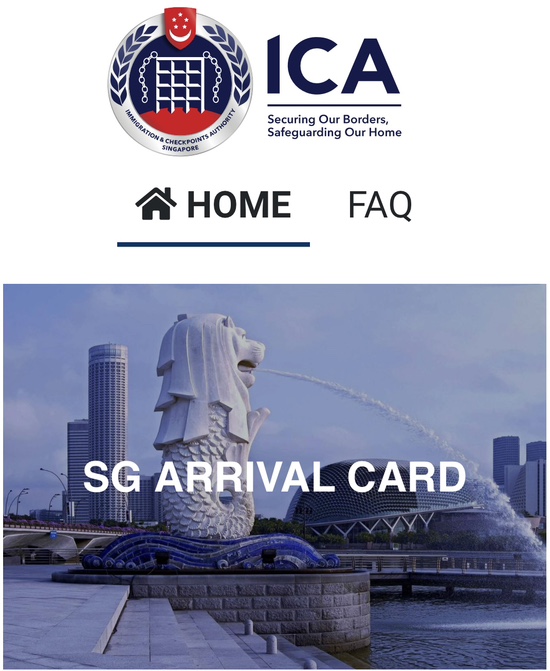  싱가포르 입국 서류(SG) 모바일로 쉽게 작성하고 카카오T로 그랩이용하기