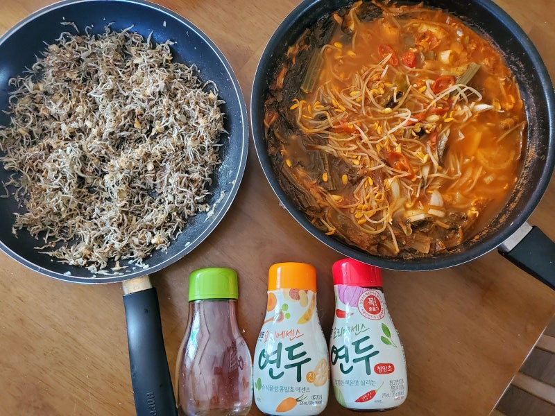 요리에센스 연두로 만드는 우리집만의 쉽게맛있게건강하게연두요리법