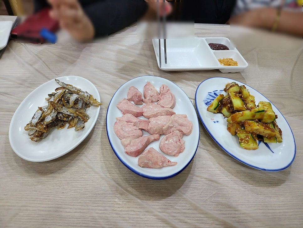 흑산홍어마을 사진 3