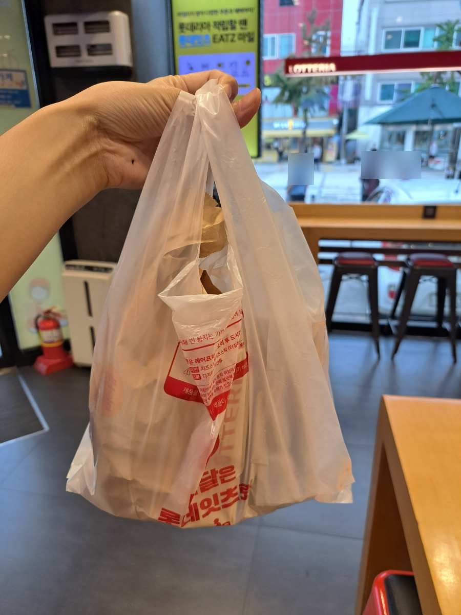 롯데리아 수원탑동점 사진 6