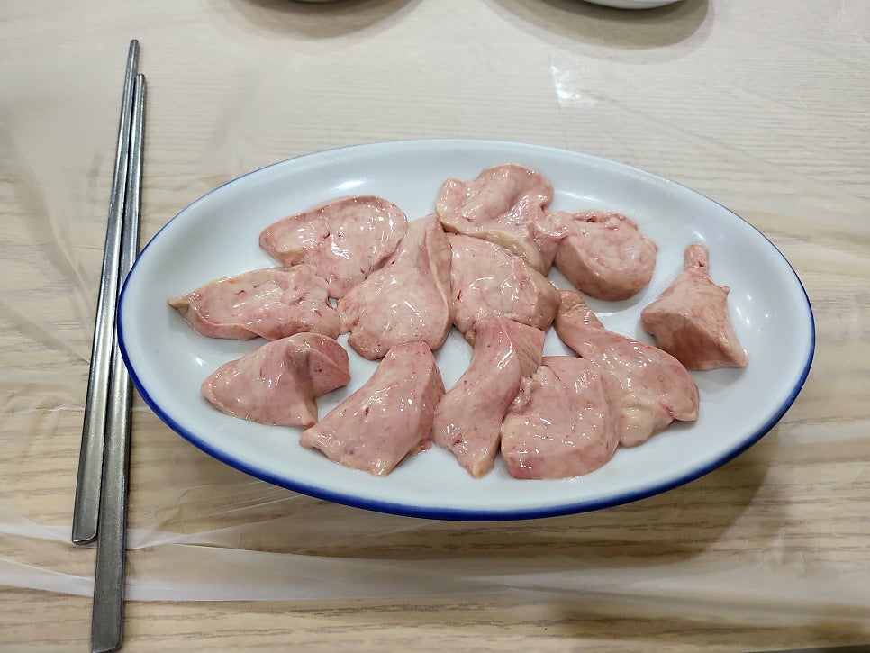 흑산홍어마을 사진 4