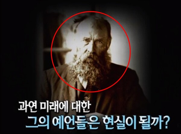 남아공의 노스트라다무스 예언가 니콜라스 반 렌스버그(Nicolaas van Rensburg, 1864-1926)
