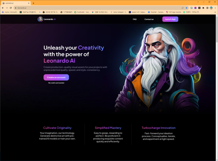  레오나르도 AI(Leonardo.ai) 사용법 / 옵션 설정